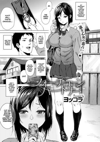 Uncensored Manga Porn