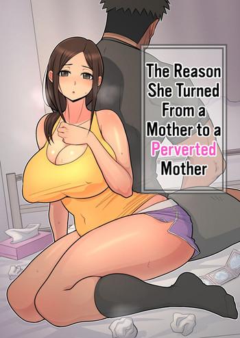 haha kara inbo ni natta wake the reason she turned from a mother to a perverted mother cover