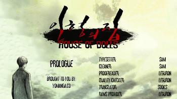 house of dolls ch 0 8 cover