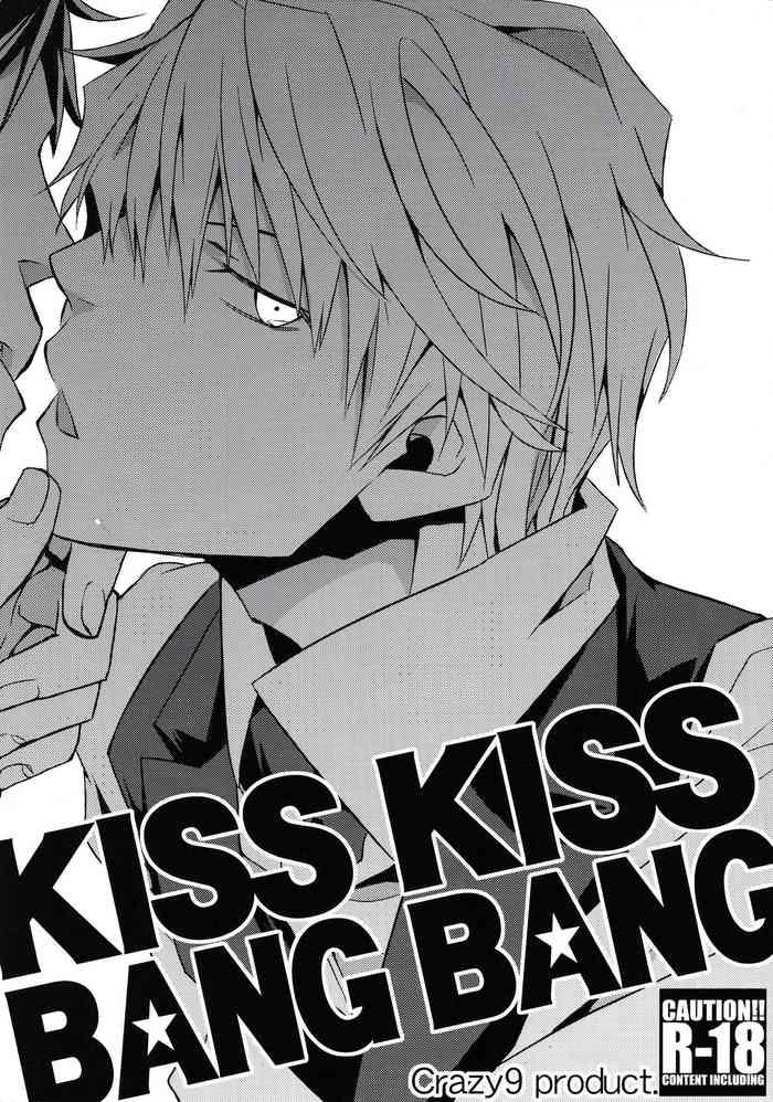 kiss kiss bang bang cover