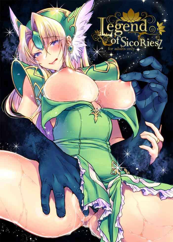 legend of sicoriesz cover 1
