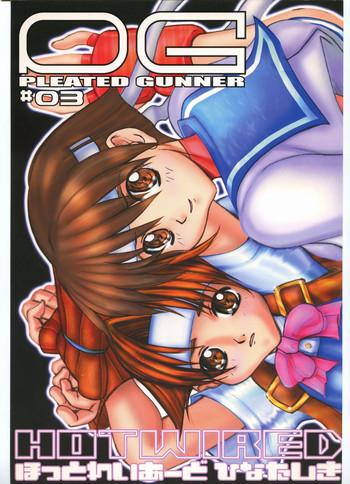 pleated gunner 03 hot wired cover