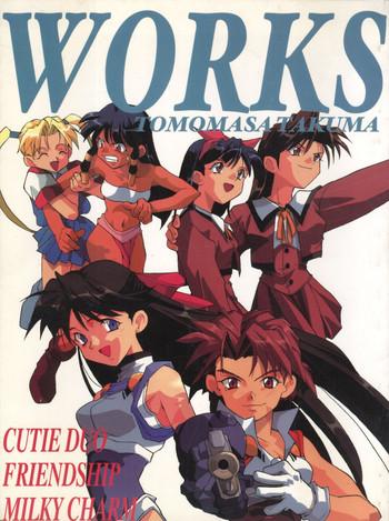 works cover 1