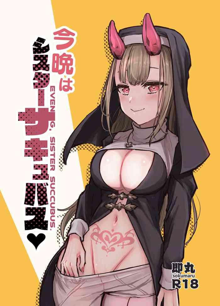 konban wa sister succubus cover