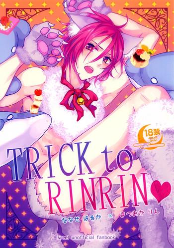 trick to rinrin cover