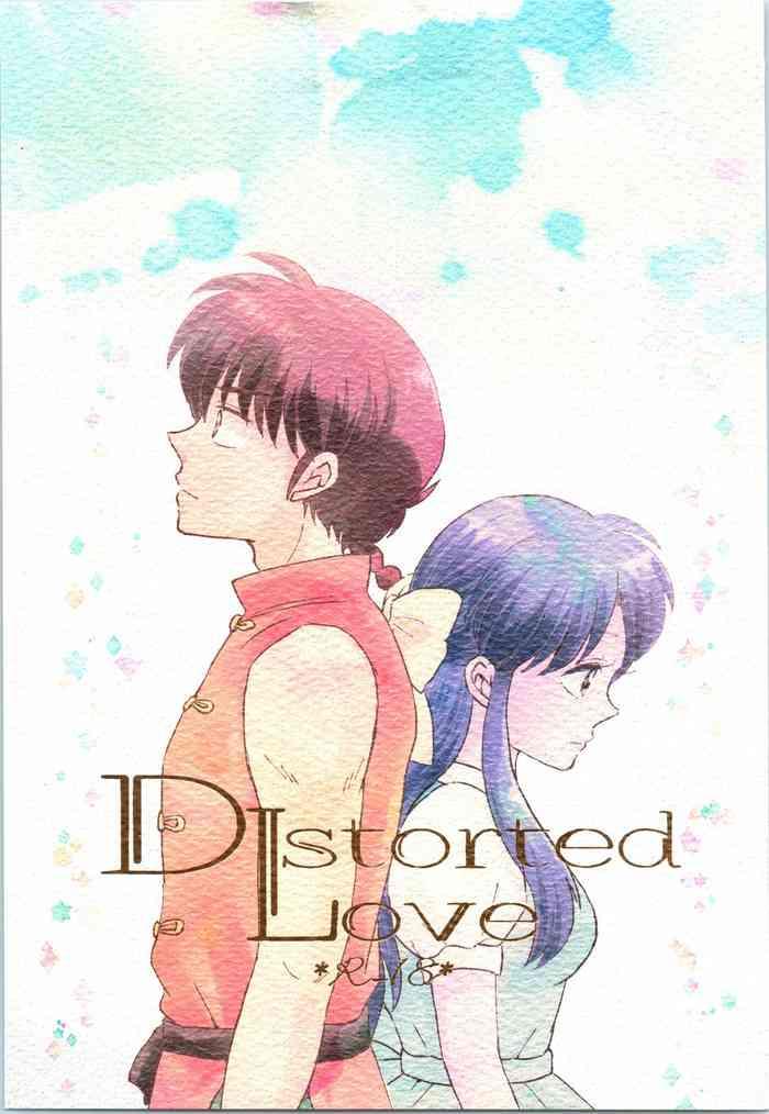 distorted love cover