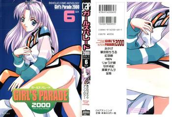 girl x27 s parade 2000 6 cover