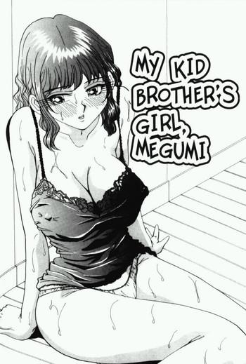 my kid brother x27 s girl megumi cover