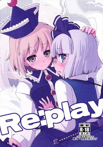 re play cover
