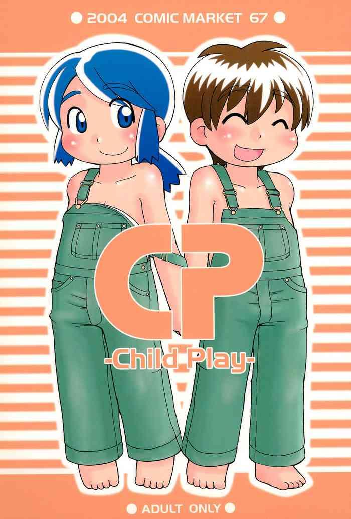 cp child play cover
