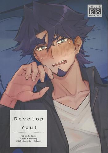 develop you cover