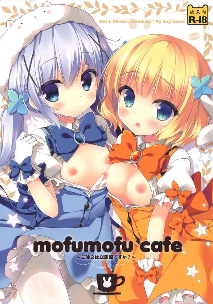 mofumofu cafe cover