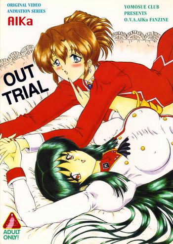 out trial cover