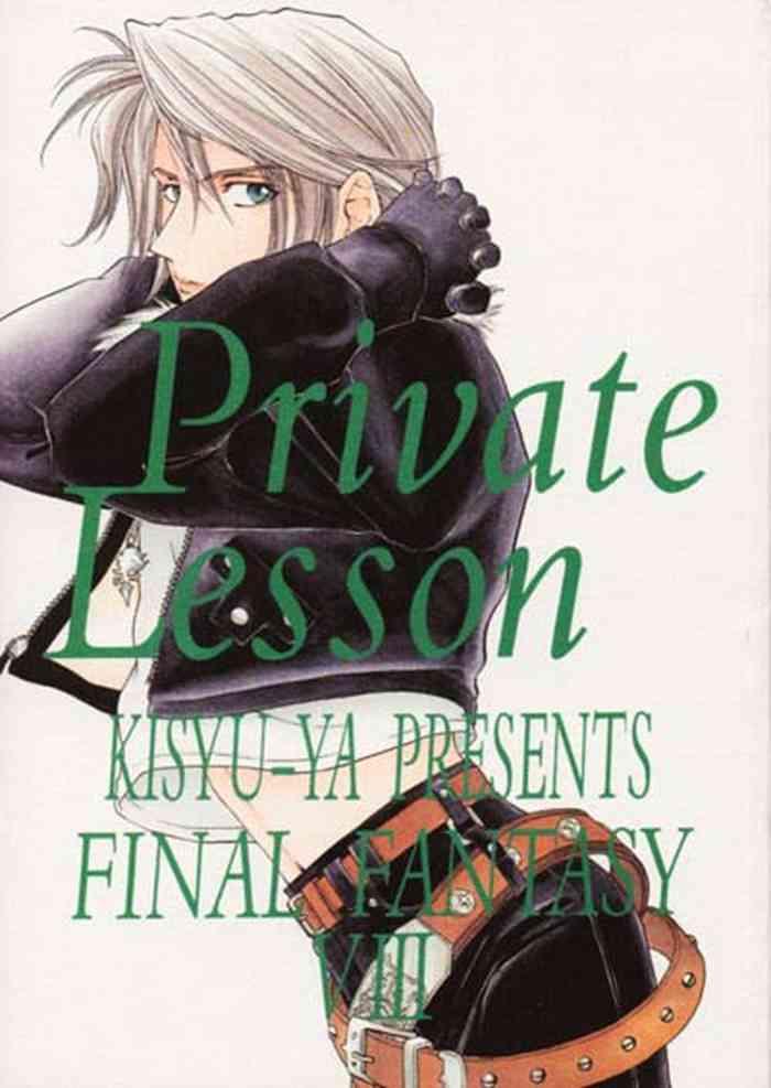 private lesson cover