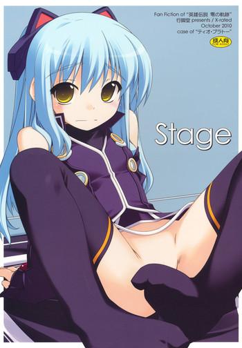 stage cover