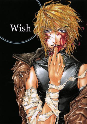 gensomaden saiyuki wish cover