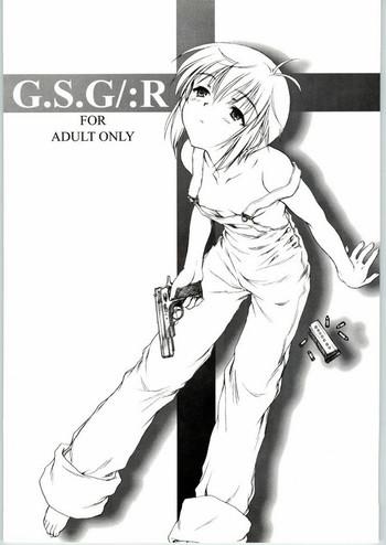 g s g r cover