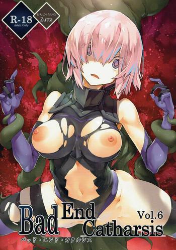 mexican bad end catharsis vol 6 fate grand order hentai sex cover