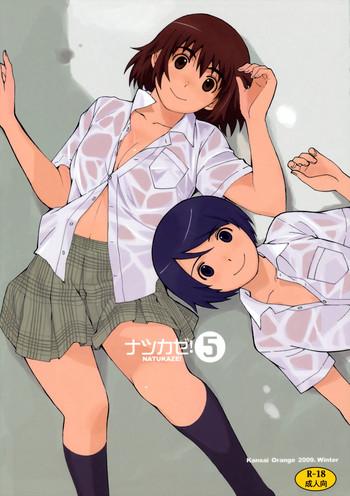 40992 cover