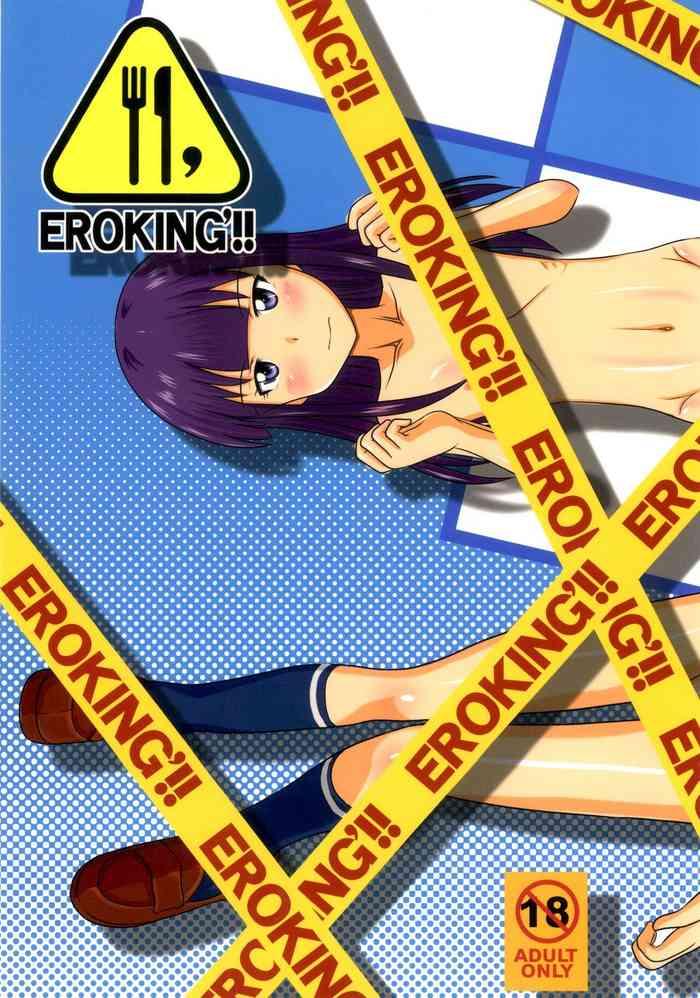 eroking cover