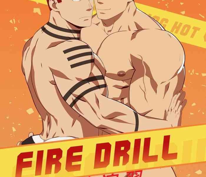 fire drill cover