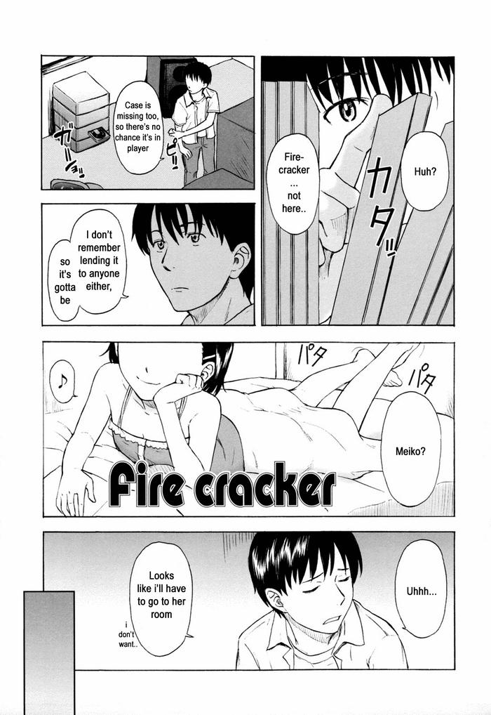 firecracker or fire cracker english translation cover