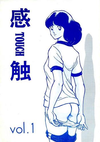 kanshoku touch vol 1 cover