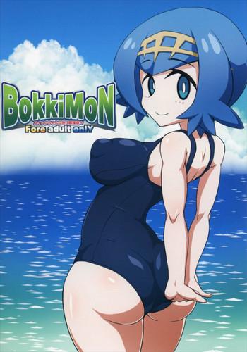 c92 forever and ever eisen bokkimon suiren chan wa h ni kyoumi shinshin bokkimon lana is really interested in sex pokemon sun and moon english doujins com cover