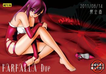 farfalla due cover