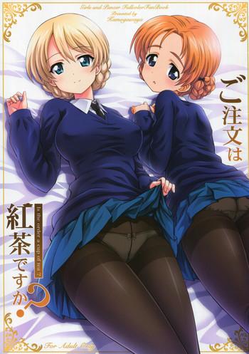 gochuumon wa koucha desu ka cover