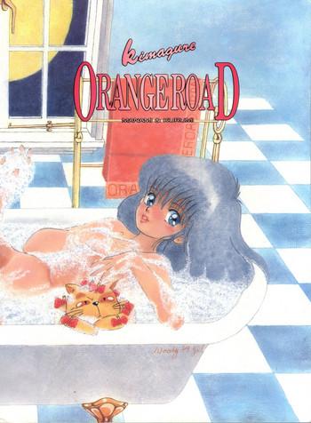 group neko woody orange crush k i m a g u r e subcharacter edition kimagure orange road cover