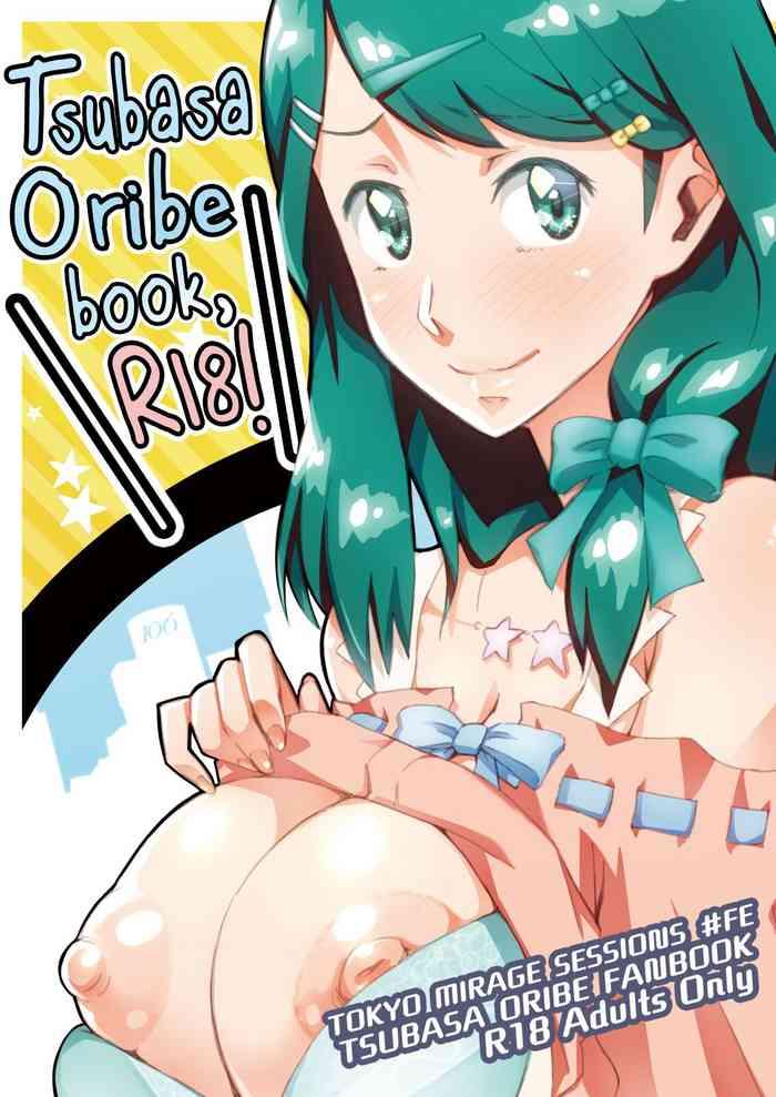 oribe tsubasa bon 18 kin desu cover