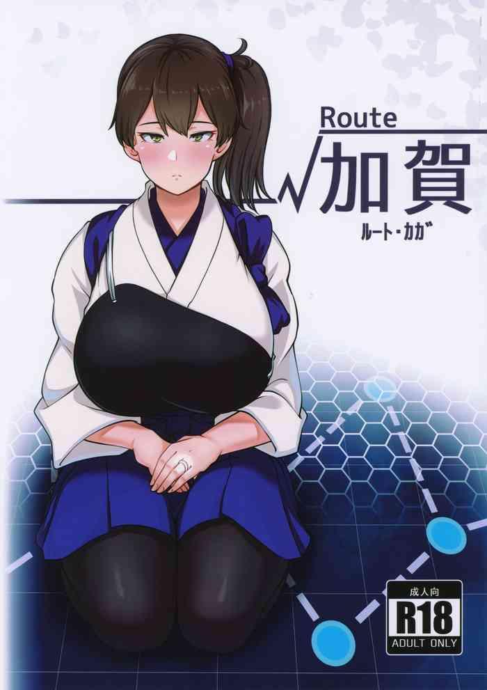 route kaga cover