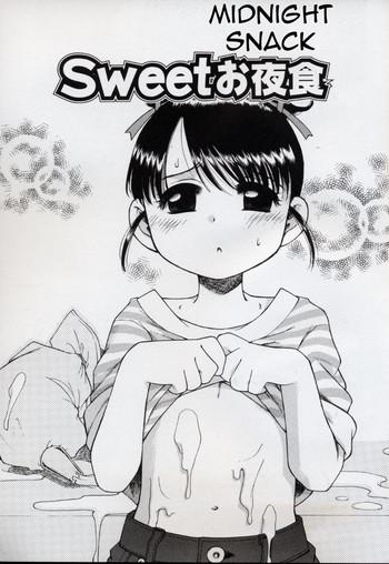 sweet cream ch04 sweet midnight snack cover