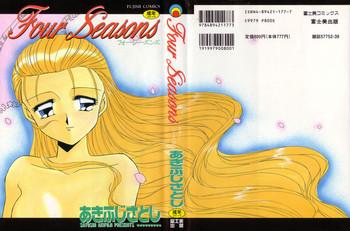 four seasons cover