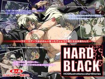 hard black cover