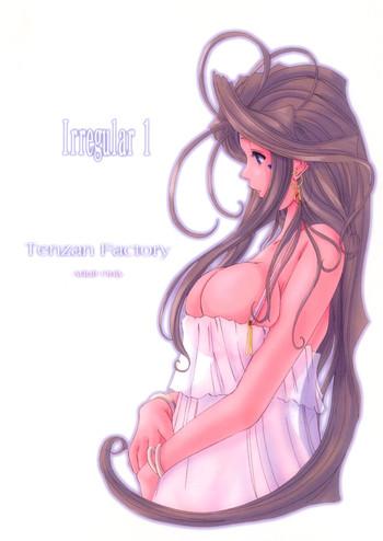 irregular 1 cover