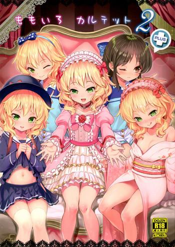 momoiro quartet 2 peach colored quartet 2 cover