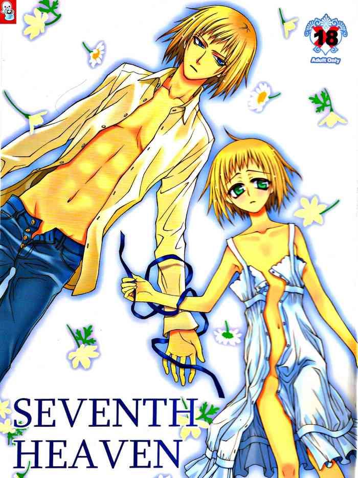 seventh heaven cover 1