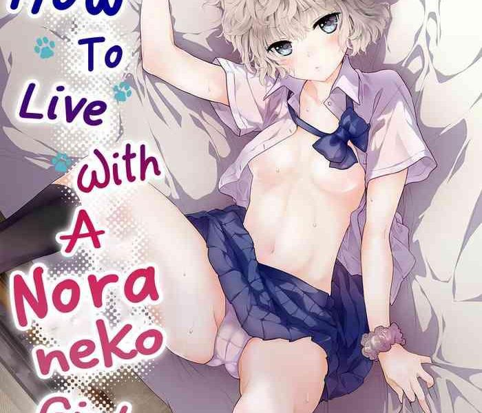 shiina noraneko shoujo to no kurashikata ch 16 24 how to live with a noraneko girl ch 16 24 english obsoletezero cover