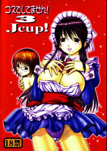 cosu de shitemasen 3 jcup cover