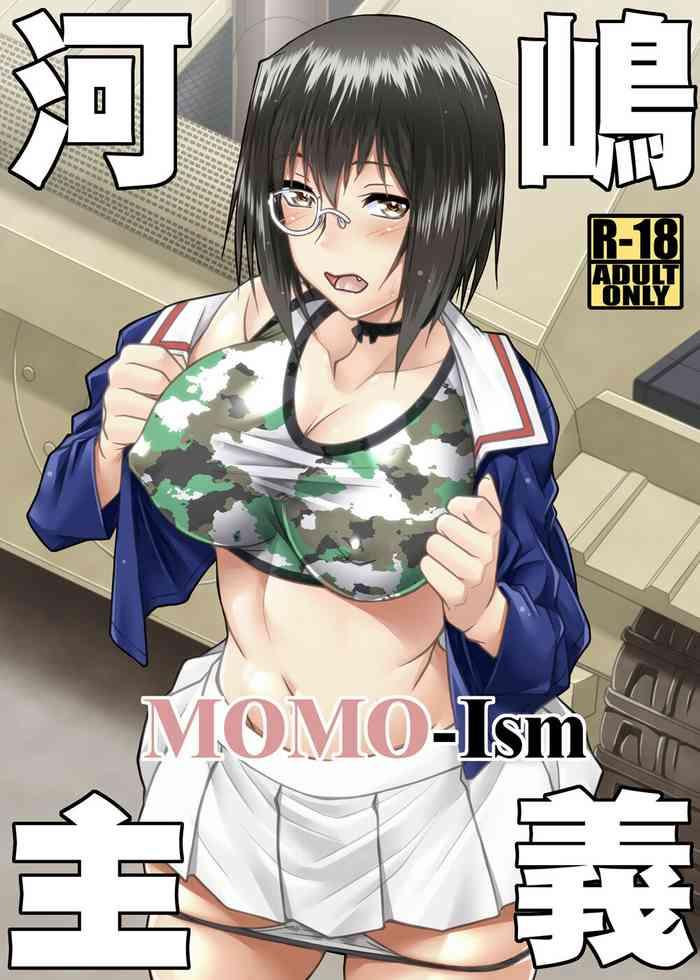 kawashima shugi momo ism cover