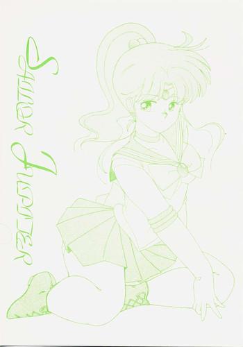 sailor jupiter cover