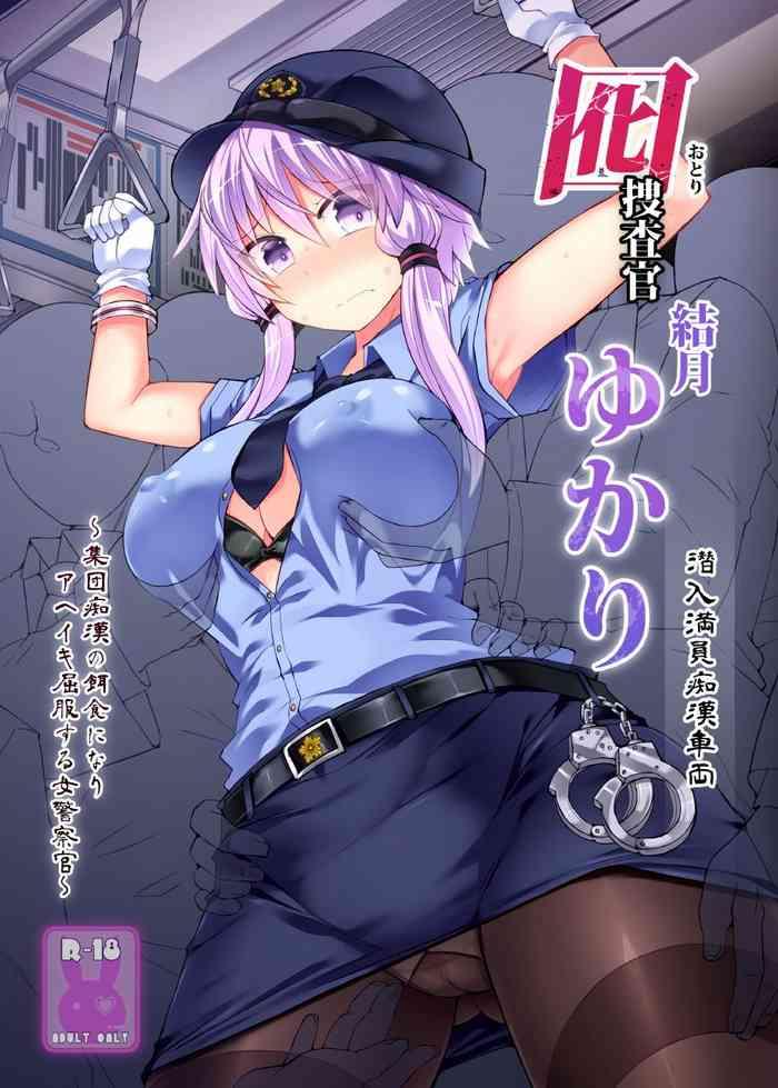 stapspats hisui otori sousakan yuzuki yukari sennyuu manin chikan sharyou decoy investigator yuzuki yukari crowded molester car infiltration voiceroid english digital cover