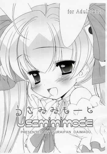 usamimimode cover