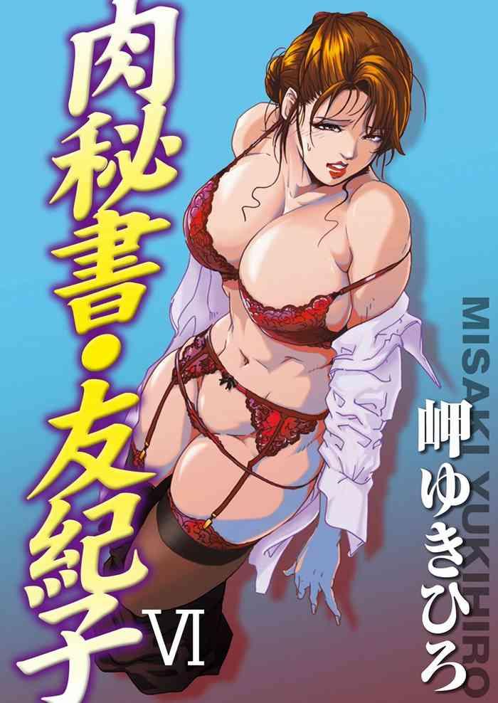 vol 06 cover